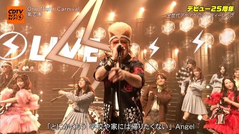 アイドルまとめ速報 ドル速(画像26215806608000_11)