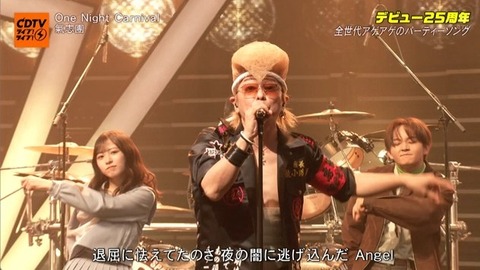 アイドルまとめ速報 ドル速(画像26215809669756_17)