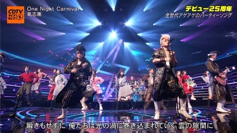 アイドルまとめ速報 ドル速(画像26215813176623_24)