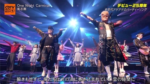 アイドルまとめ速報 ドル速(画像26215813679510_25)