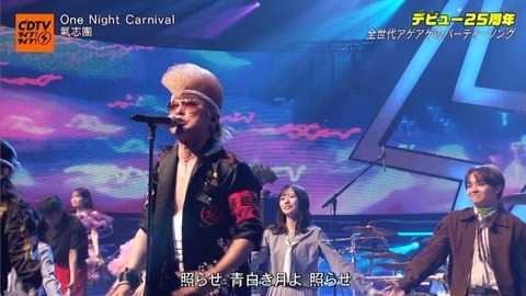 アイドルまとめ速報 ドル速(画像26215814186620_26)