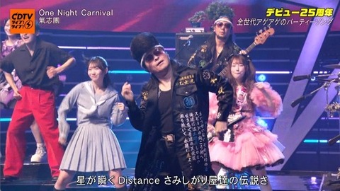 アイドルまとめ速報 ドル速(画像26215814697491_27)