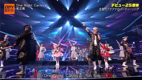 アイドルまとめ速報 ドル速(画像26215815693210_29)