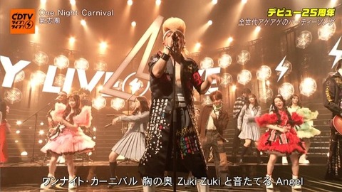 アイドルまとめ速報 ドル速(画像26215805069748_8)