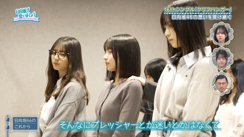 アイドルまとめ速報 ドル速(画像26223830378978_2)