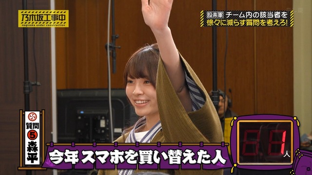 次週の乃木ののスペシャルウィークのゲストは4期生からこの2人が登場！！！【乃木坂46】
 | アイドルまとめ速報 ドル速(ピックアップ7)