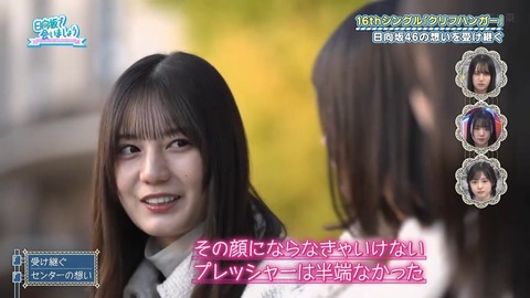 アイドルまとめ速報 ドル速(画像27075824765576_5)