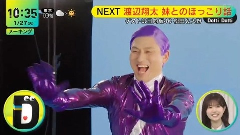 アイドルまとめ速報 ドル速(画像27115827485055_11)