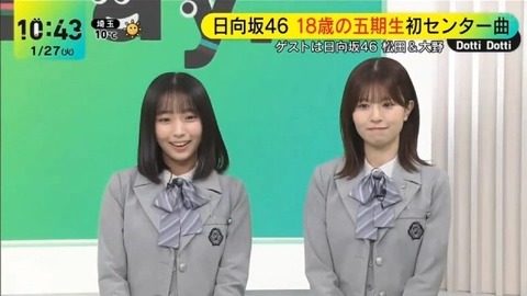 アイドルまとめ速報 ドル速(画像27115829695657_15)