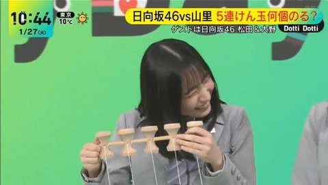 アイドルまとめ速報 ドル速(画像27115831318521_18)