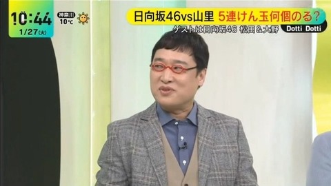 アイドルまとめ速報 ドル速(画像27115831849871_19)