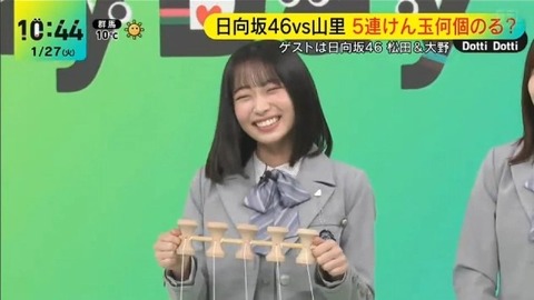 アイドルまとめ速報 ドル速(画像27115834045357_23)