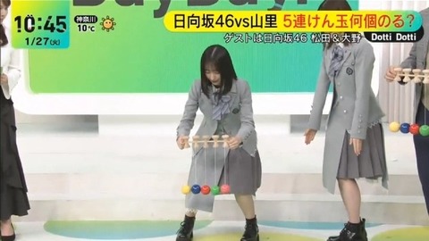 アイドルまとめ速報 ドル速(画像27115834588772_24)