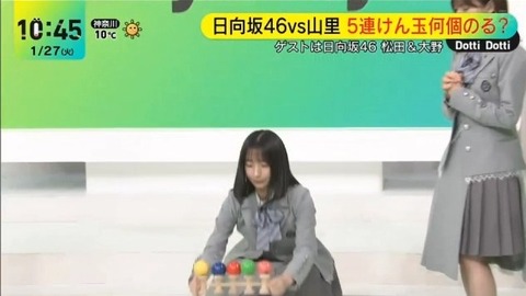 アイドルまとめ速報 ドル速(画像27115835153508_25)