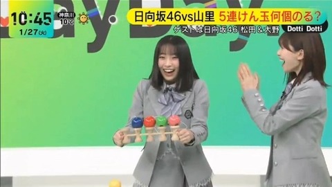 アイドルまとめ速報 ドル速(画像27115835694119_26)