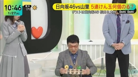 アイドルまとめ速報 ドル速(画像27115837895785_30)