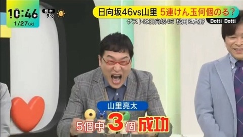 アイドルまとめ速報 ドル速(画像27115838453854_31)