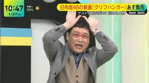 アイドルまとめ速報 ドル速(画像27115841208052_36)