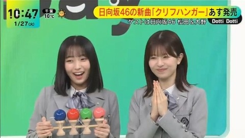 アイドルまとめ速報 ドル速(画像27115842317626_38)