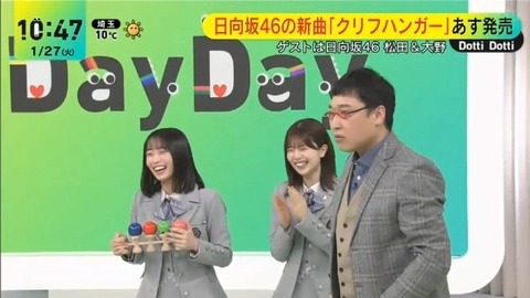 アイドルまとめ速報 ドル速(画像27115842867066_39)