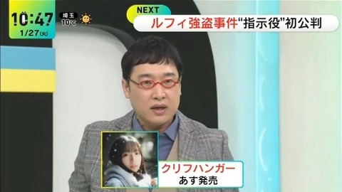 アイドルまとめ速報 ドル速(画像27115843389203_40)