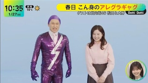 アイドルまとめ速報 ドル速(画像27115826384253_9)