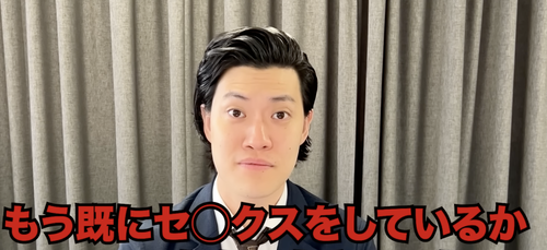 梅澤美波 ｢みんなからしたら鬼に見えてるかもしれない｣【乃木坂46】
 | アイドルまとめ速報 ドル速(ピックアップ3)