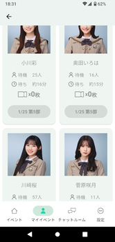 アイドルまとめ速報 ドル速(画像27163806202464_3)