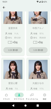 アイドルまとめ速報 ドル速(画像27163806769878_4)