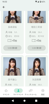 アイドルまとめ速報 ドル速(画像27163807972492_6)