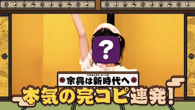 【日向坂46】居合わせたおひさまの振る舞いが素晴らしい… 松田好花が営業中のシブツタに来店！
 | アイドルまとめ速報 ドル速(ピックアップ1)