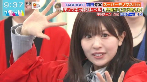 アイドルまとめ速報 ドル速(画像28115818034531_12)