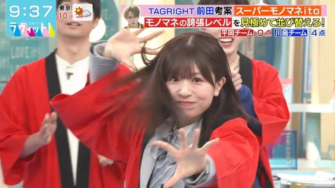 アイドルまとめ速報 ドル速(画像28115818638772_13)