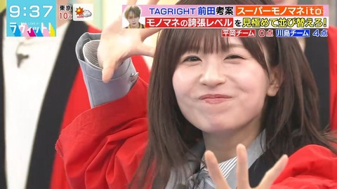 アイドルまとめ速報 ドル速(画像28115819279105_14)