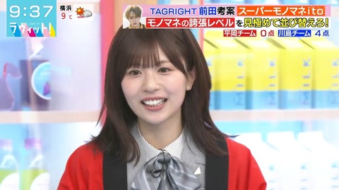 アイドルまとめ速報 ドル速(画像28115820668254_16)