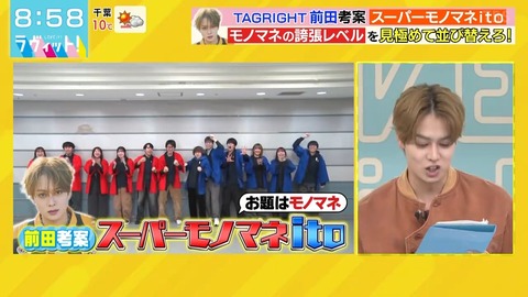 アイドルまとめ速報 ドル速(画像28115811713887_2)