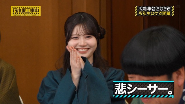 【朗報】日向坂OG、ランジェリーと極上の太ももを開示か
 | アイドルまとめ速報 ドル速(ピックアップ5)