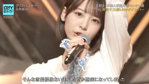 アイドルまとめ速報 ドル速(ピックアップ5)