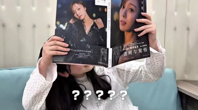 【速報】ひなたフェス2026、開催MCは佐藤満春wwwwwwwwww
 | アイドルまとめ速報 ドル速(ピックアップ1)