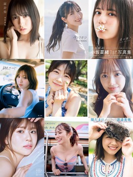 アイドルまとめ速報 ドル速(画像29152824626337_2)