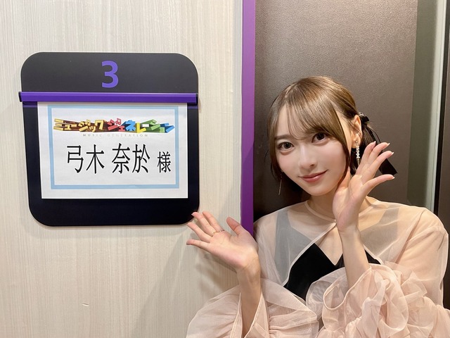 櫻坂46、4月末までに何人が卒業発表するか気になる
 | アイドルまとめ速報 ドル速(ピックアップ2)