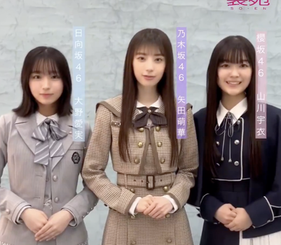 林瑠奈のモケケに対するお前らファンの率直な感想wwwwwww
 | アイドルまとめ速報 ドル速(ピックアップ3)