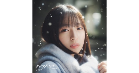 4期楽曲リレーダンスチャレンジが最高すぎる！！！【乃木坂46】
 | アイドルまとめ速報 ドル速(ピックアップ4)