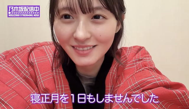 矢田萌華ちゃんの無言の圧力ワロタｗ【乃木坂46】
 | アイドルまとめ速報 ドル速(ピックアップ5)