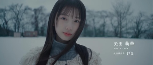 マガジン表紙の小坂菜緒さん、バチクソに可愛い
 | アイドルまとめ速報 ドル速(ピックアップ8)