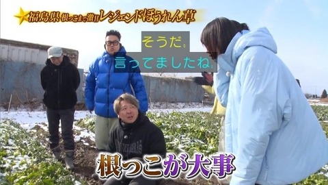 アイドルまとめ速報 ドル速(画像31194828609104_10)