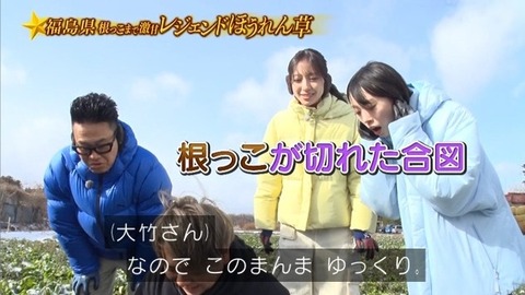 アイドルまとめ速報 ドル速(画像31194830045412_13)