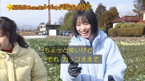 アイドルまとめ速報 ドル速(画像31194831021794_15)