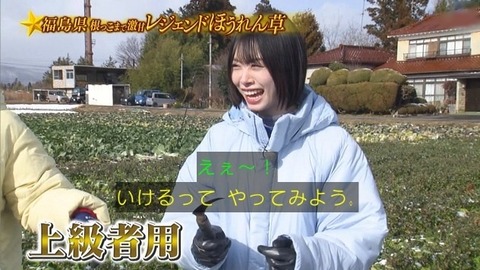 アイドルまとめ速報 ドル速(画像31194831512749_16)