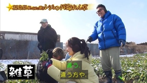 アイドルまとめ速報 ドル速(画像31194834896856_23)